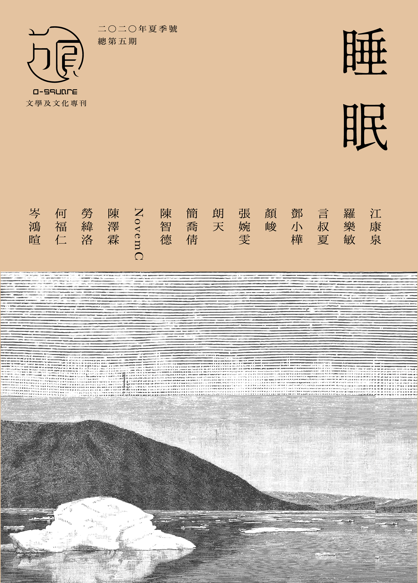 mainImage